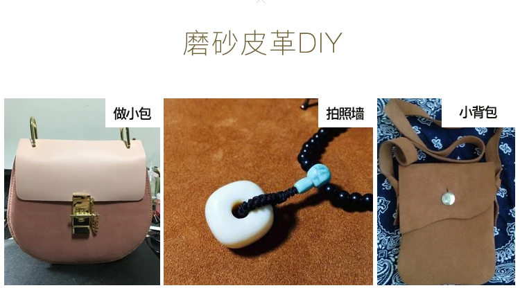 Утолщенная искусственная замша Окс кожа матовый волос ретро устойчивая к