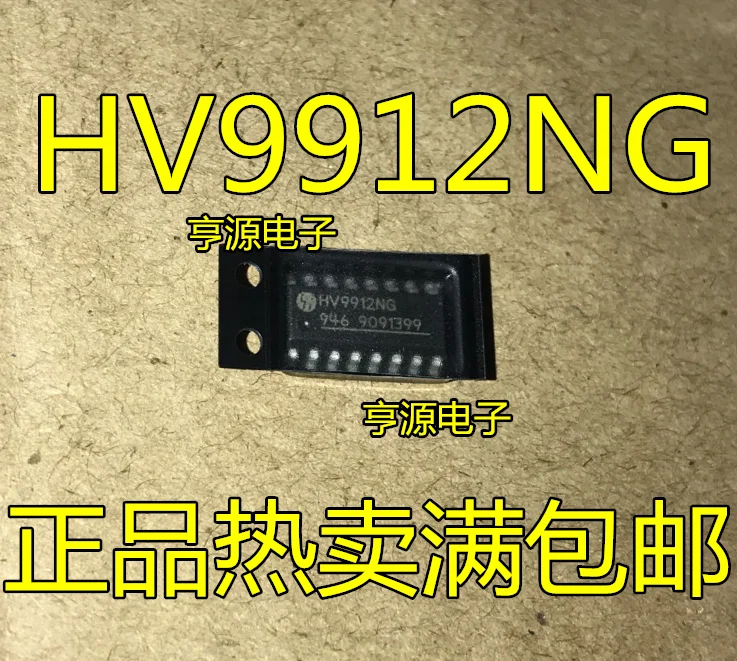 

10 шт HV9912NG-G HV9912NG HV9912 SOP16