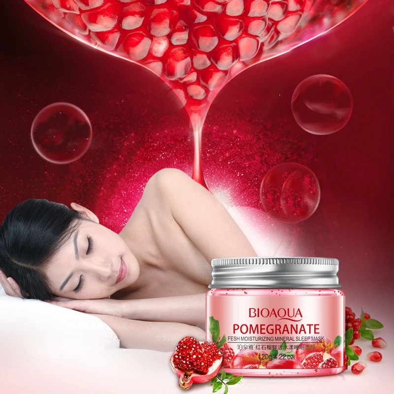 120 г натуральная растительная эссенция Спящая маска для лица увлажняющая