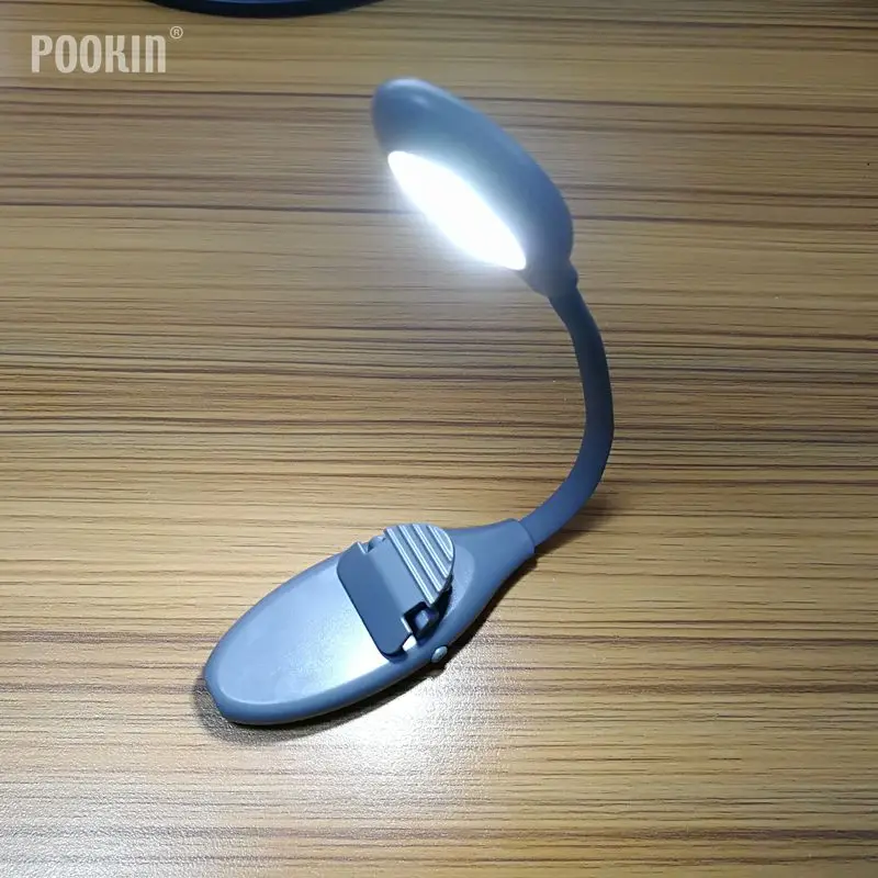 Светодиодная USB перезаряжаемая лампа для книг 3 цвета регулируемая температура
