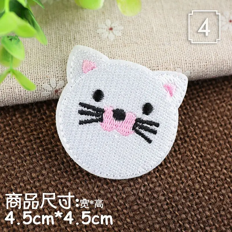 Cute cartoon clothes stickers clothing patch bear elephant rabbit cloth small pants | Дом и сад