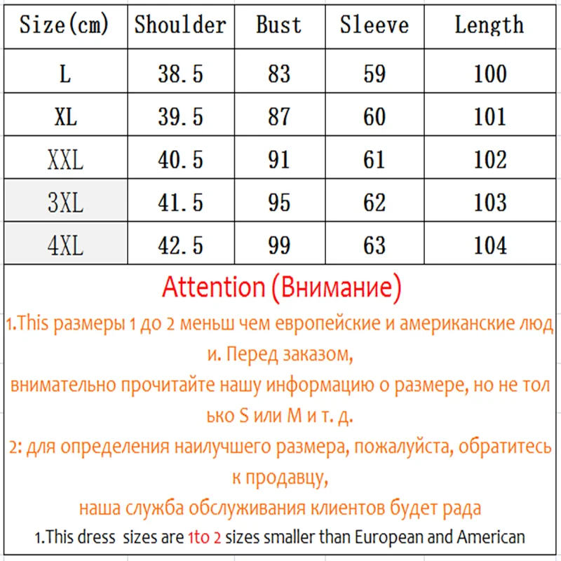 Зимняя куртка KMETRAM Женская длинная парка большого размера однобортные Женские