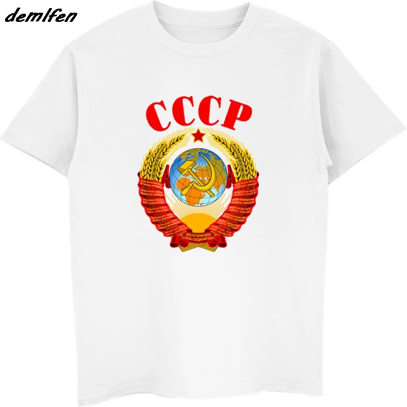 Брендовая Летняя мужская футболка с круглым вырезом герб СССР Россия Советский