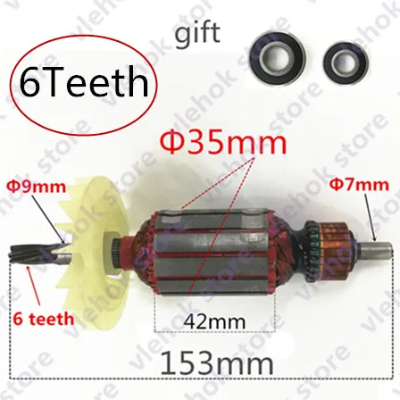 6 Teeth Rotor Замена для BOSCH GBH2-26 GBH 2-26 26 GBH2-26DRE 2-26DRE GBH26 электрический молоток Ударная дрель Аксессуары для электроинструмента - Цвет: 6 Teeth Rotor