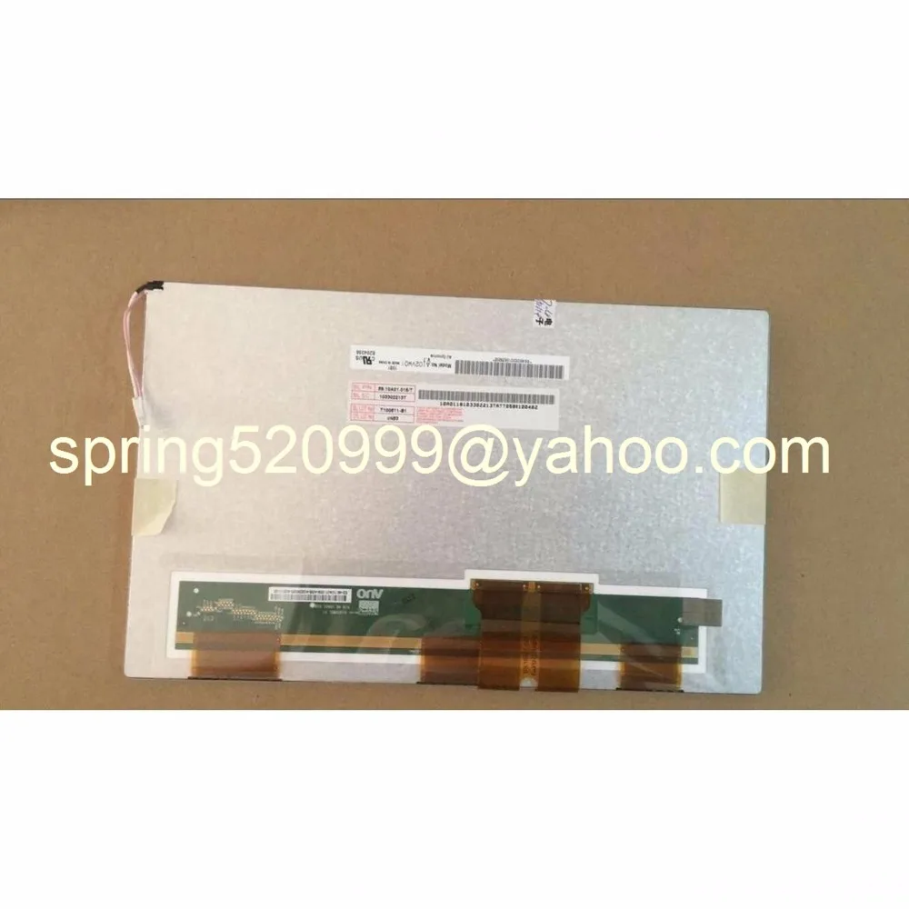 Оригинальный Новый ЖК дисплей AUO 10 2 дюйма A102vw01 V.0 v1 v3 v7 DVD промышленный монитор