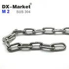 Цепь 2 мм, 10 метров, подъемная цепь из нержавеющей стали 304, цепи из нержавеющей стали sus304