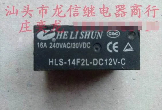 

Реле HE LI HLS-14F2L-DC12V-C 14F-1C-8P