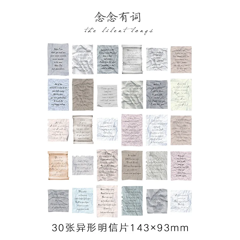 30pcs/lot English Letters Postcard Message Notes Memo Cards Paper Bookmark Envelop Gift Wish Card Stationery|letter paper stationery|letter