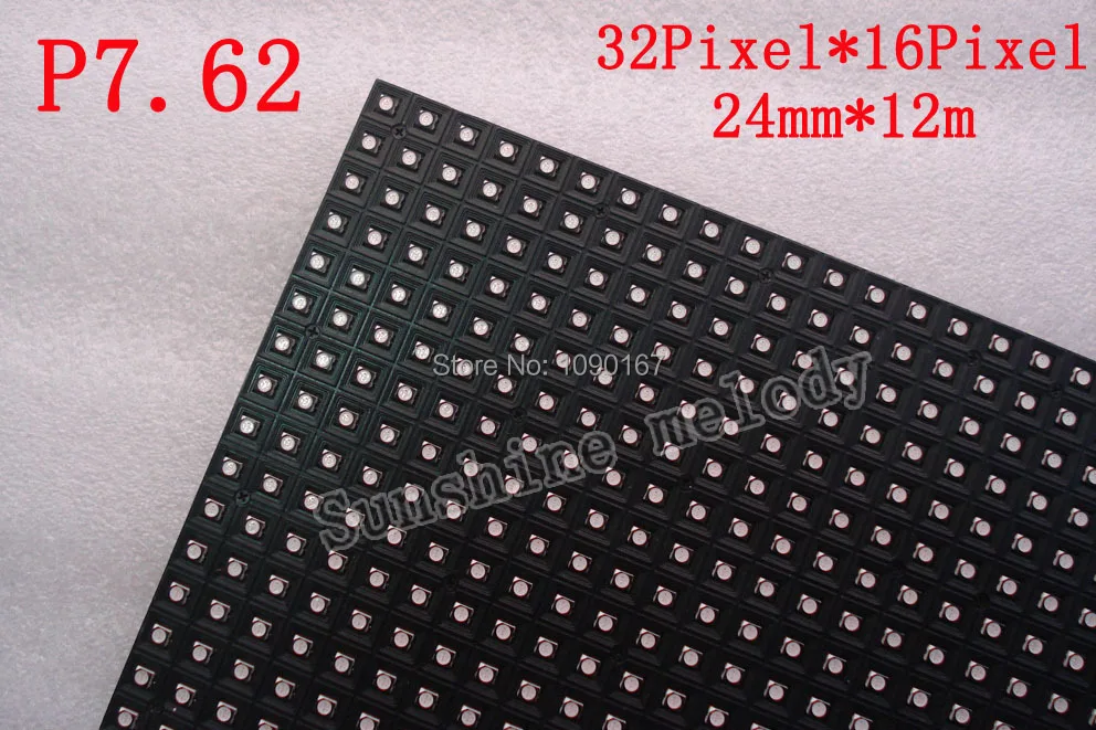 SMD P7.62 RGB светодиодный модуль 1/8 режим сканирования крытый/полуоткрытый