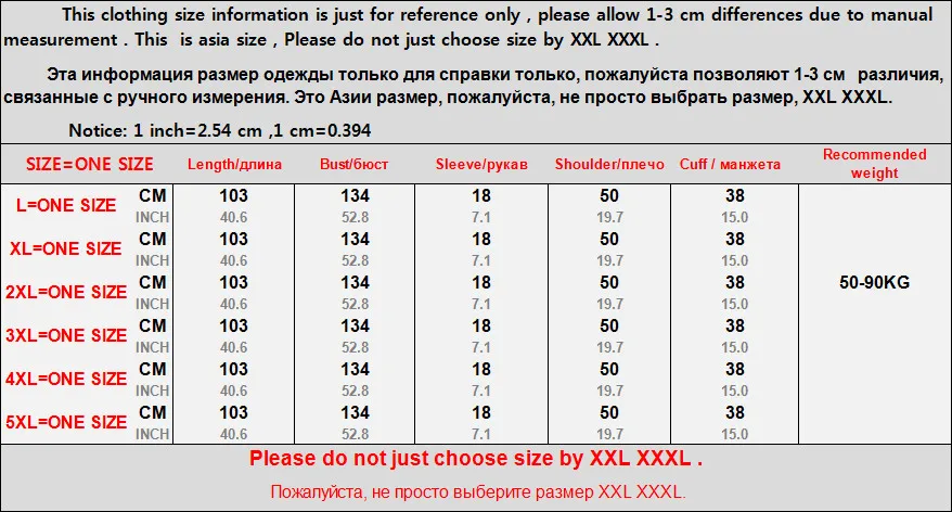 Женское длинное платье большого размера 3XL 4XL 5XL|Женские платья| |
