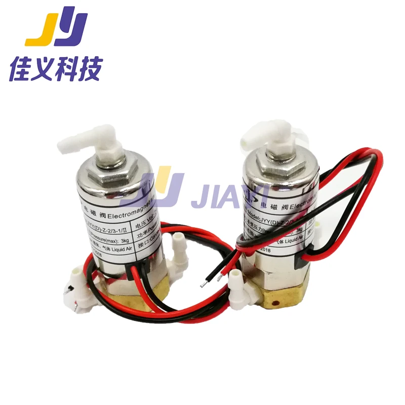 Высокое качество! 5 W JYY электромагнитный клапан 24В для Xuli/с украшением в виде