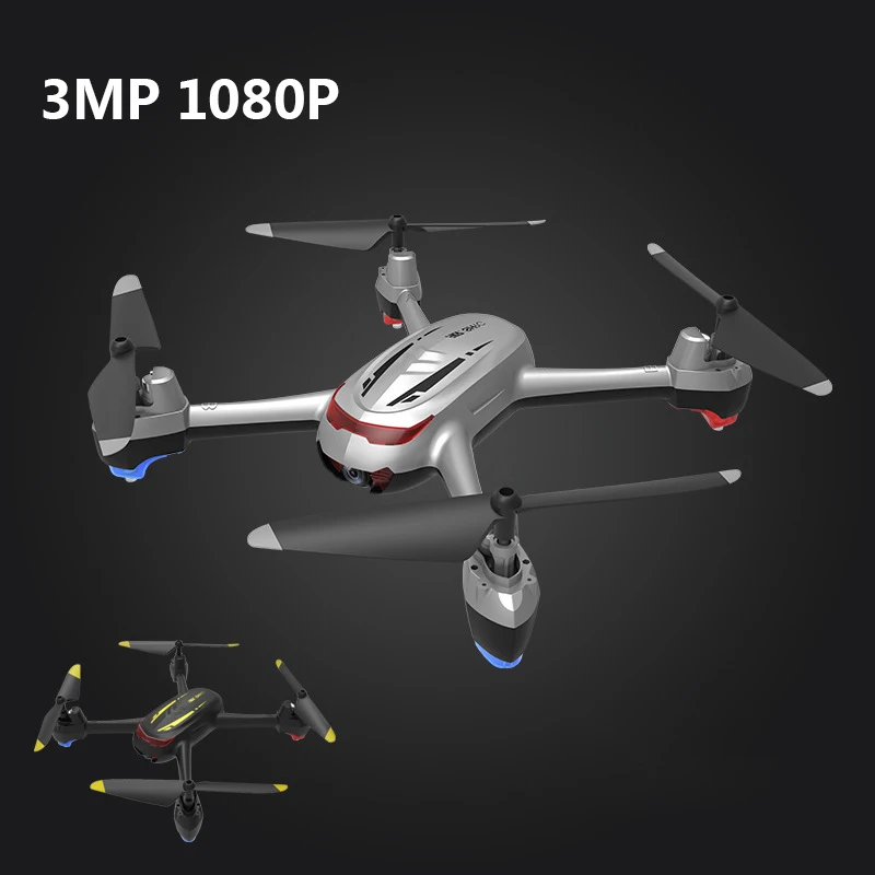 1080P 3MP HR Drone с SH2 WiFi камерой Передача в реальном времени FPV Quadrocopter HD камера Dron 4CH RC