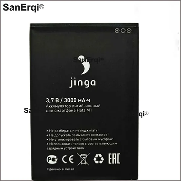 10 шт. 3000 мАч аккумулятор для телефона jinga Hotz M1 батарея