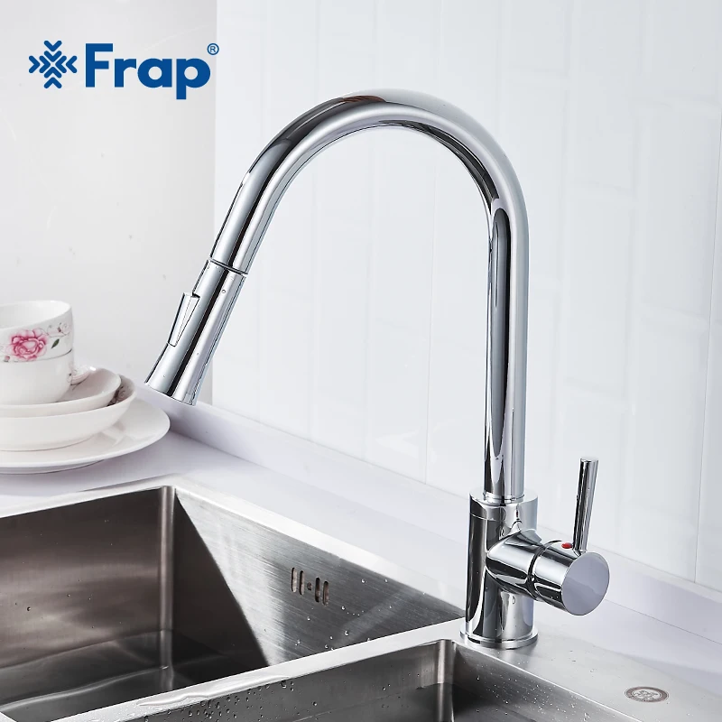 Смеситель кухонный Frap Y40075 латунный хромированный кран с одной ручкой простота в