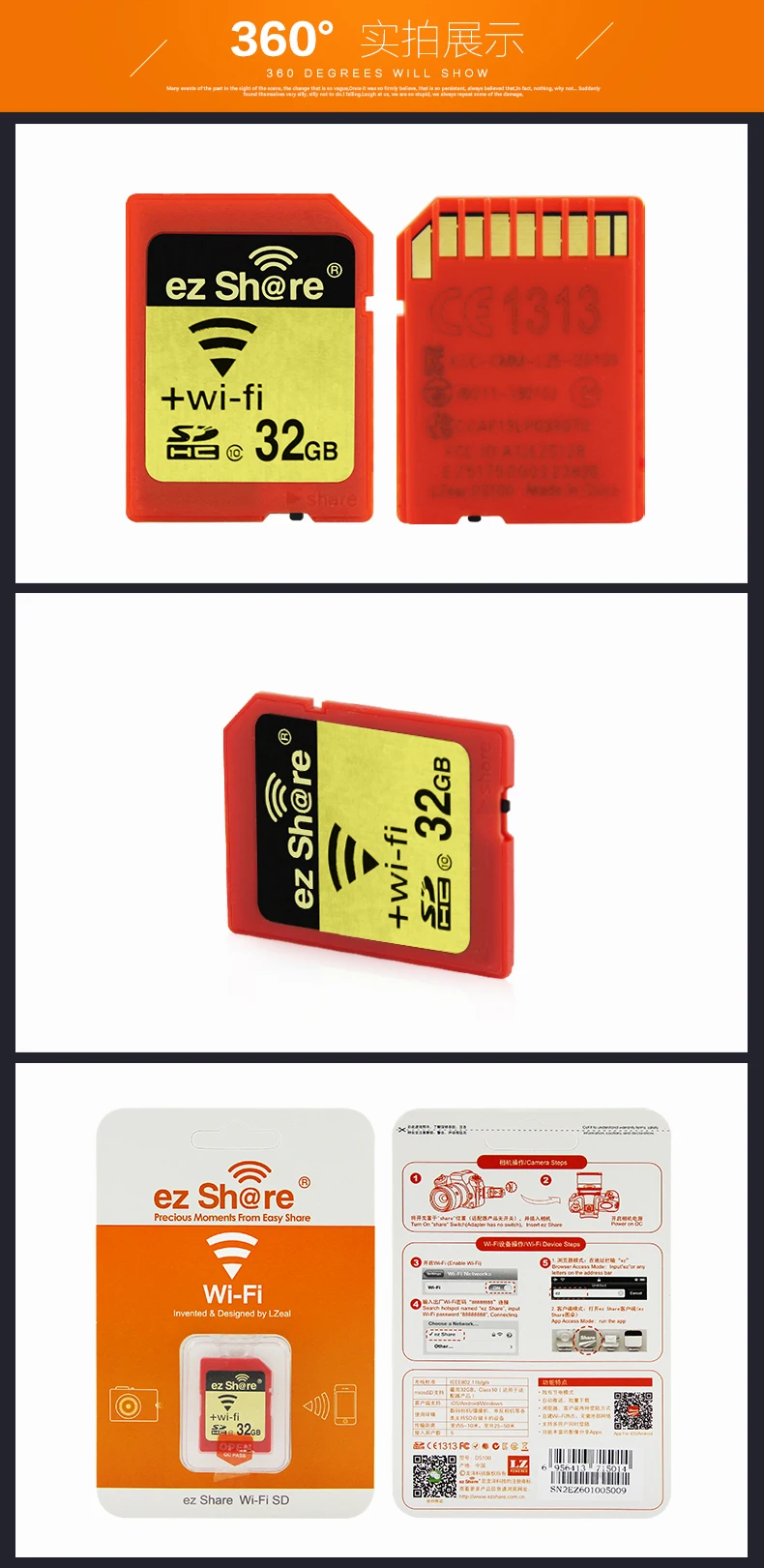 EZ share Memory sd wifi 32gb 16G беспроводная карта 4g 8g класс 10 64g 128g для canon/nikon/sony кард-ридер