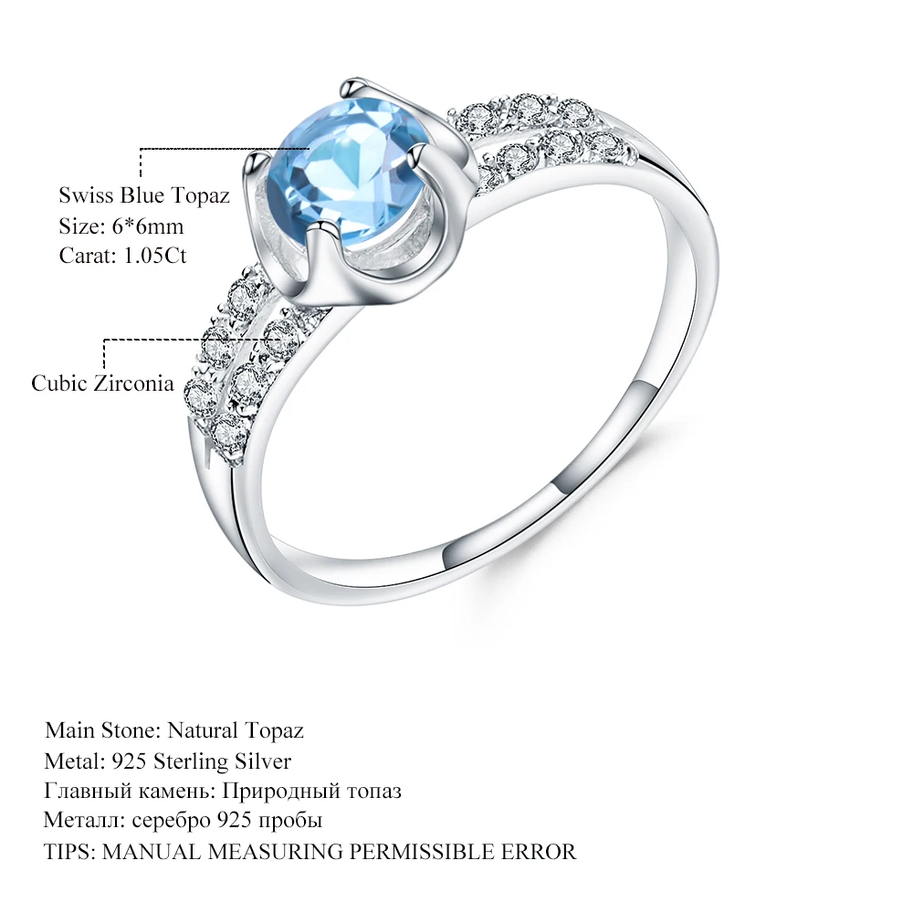 Женское кольцо с натуральным голубым топазом GEM'S BALLET 1.05Ct обручальное из