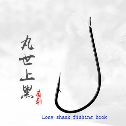 FPHWYP в коробке таблетки рыболовная Коробка крючок ручка колючий Крючок Выстрел