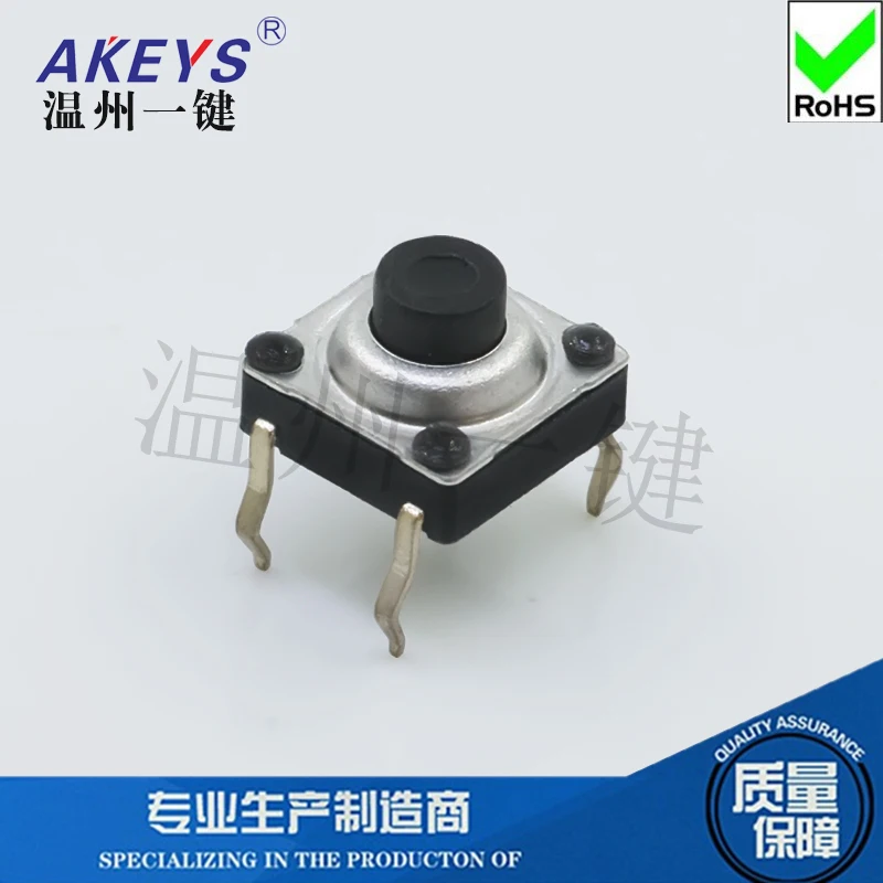 

5 Pcs TS-I005 Tact Switch 4 Foot Waterproof Plug-in Switch 7*7 Vertical In-line Black Button TS-1180V