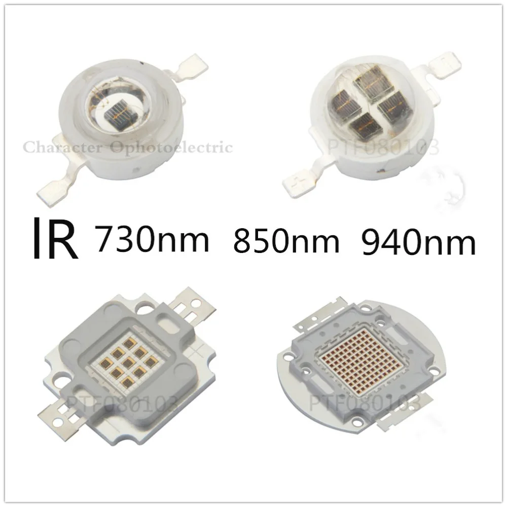 

High Power LED Chip 730nm 850nm 940nm IR LED Infrared 1W 3W 5W 10W 20W 30W 50W 100W 850 nm 940 nm Emitter Light Lamp LED Beads