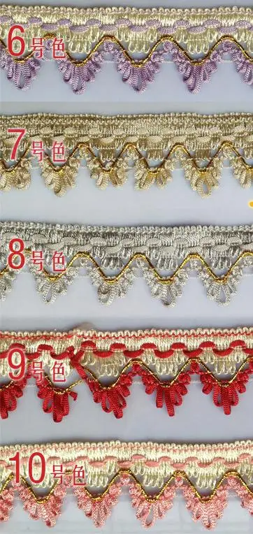 26 ярдов/партия кружевная вышитая лента | Дом и сад