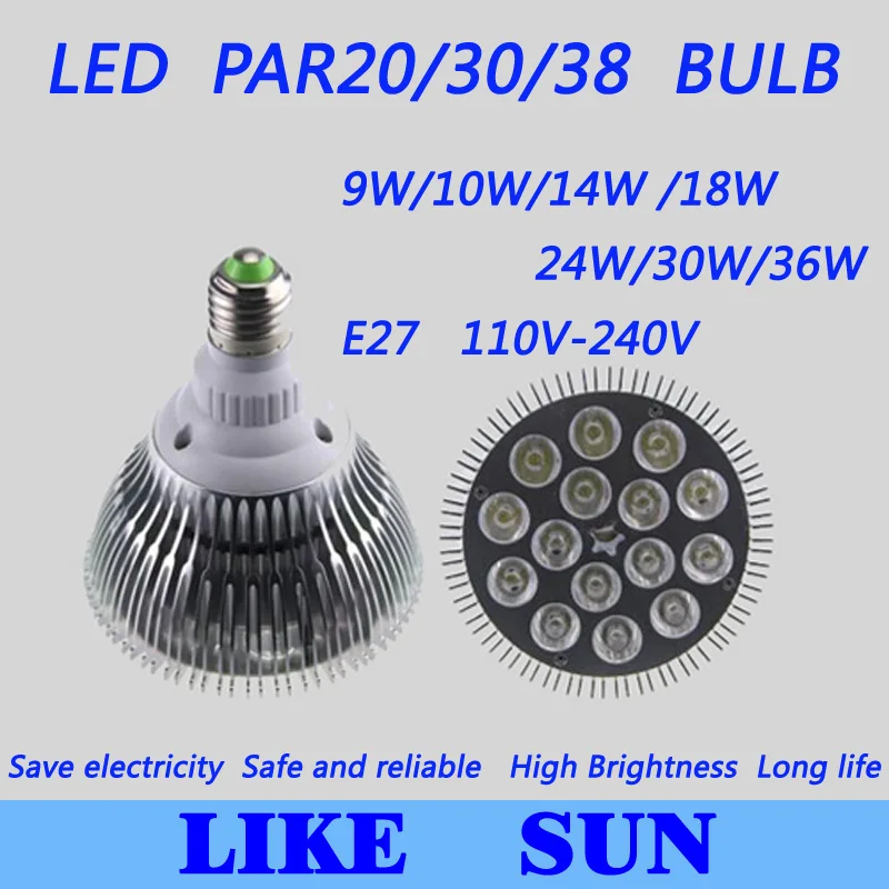 Бесплатная доставка 10 шт./лот Высокая мощность Led PAR лампа затемнения E27 PAR20/30/38 9