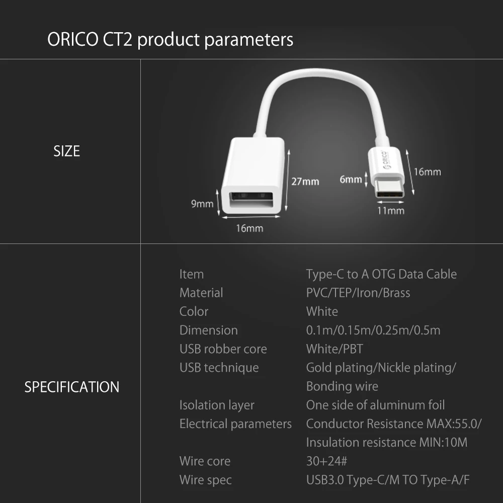 Зарядный кабель ORICO CT2 type-C к OTG usb 2 0 для MacBook удлиненный u-диск мышка белый зарядки