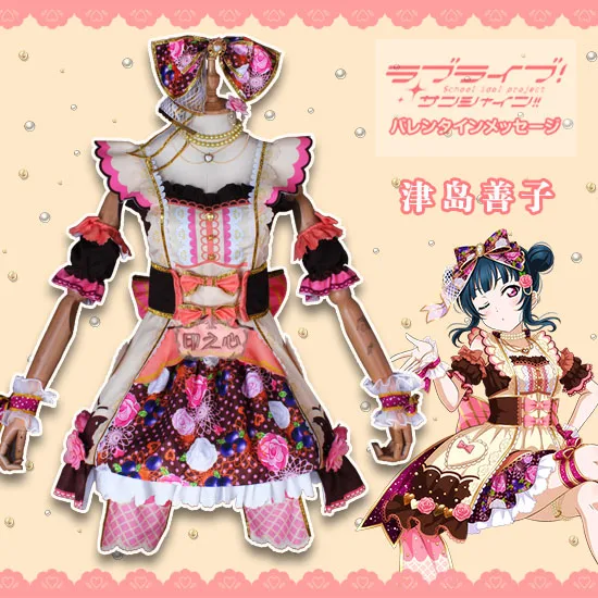 Обувь в стиле аниме «Живая любовь! Солнечном свете! Aqours Tsushima Yoshiko шоколад День Святого Валентина третий вариант униформы косплей костюм