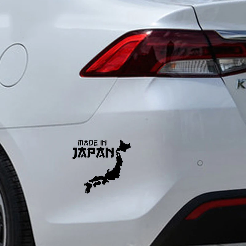 Автомобильный Стайлинг сделано в Japan JDM наклейка автомобиля Стикеры веселый