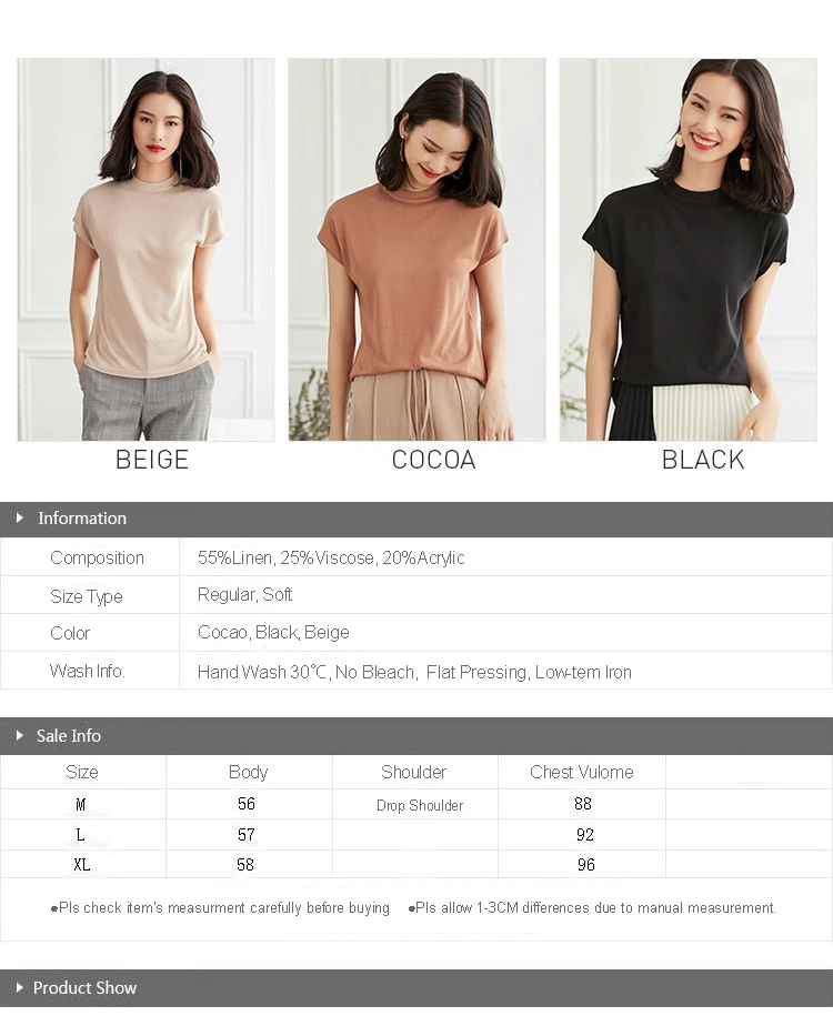 Для женщин тонкие волокна Knit Linen Футболка короткий рукав трикотажный пуловер базы тройник Гонконг Азиатский Стиль лет