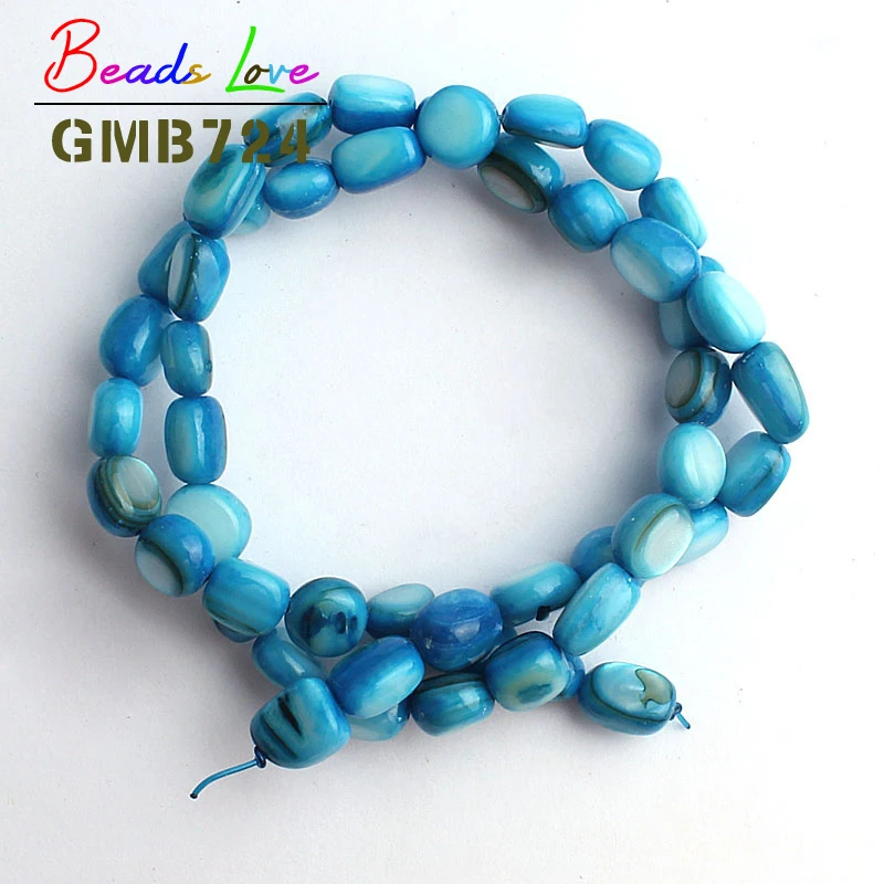 Бусины из натурального камня 8-10 мм Перламутровые россыпью для изготовления