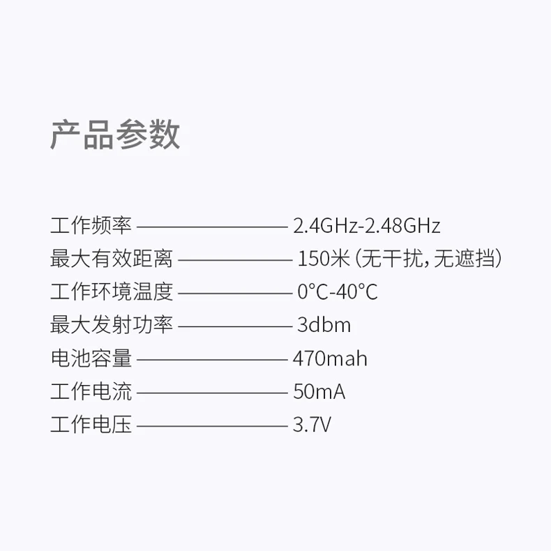 

SIMTOO Fairy Air Foldable Pocket GPS RC Drone spare parts remote controller