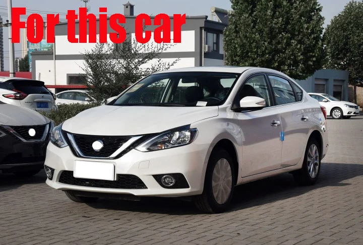 Задняя крышка отделения для хранения Nissan Sentra 2016 2017 | Автомобили и мотоциклы