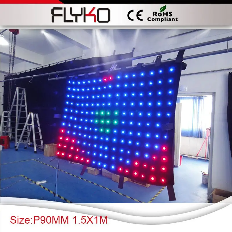 P90MM новые продукты на рынке электроники rgb занавески светодиодная ткань | Лампы и