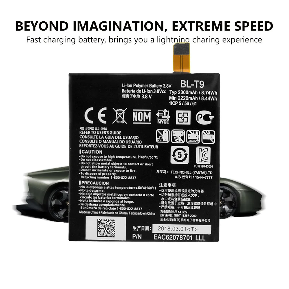 Аккумуляторная батарея 3 8 V 2220mAh литий ионная аккумуляторная Li Po BL T9 для LG Optimus G Pro