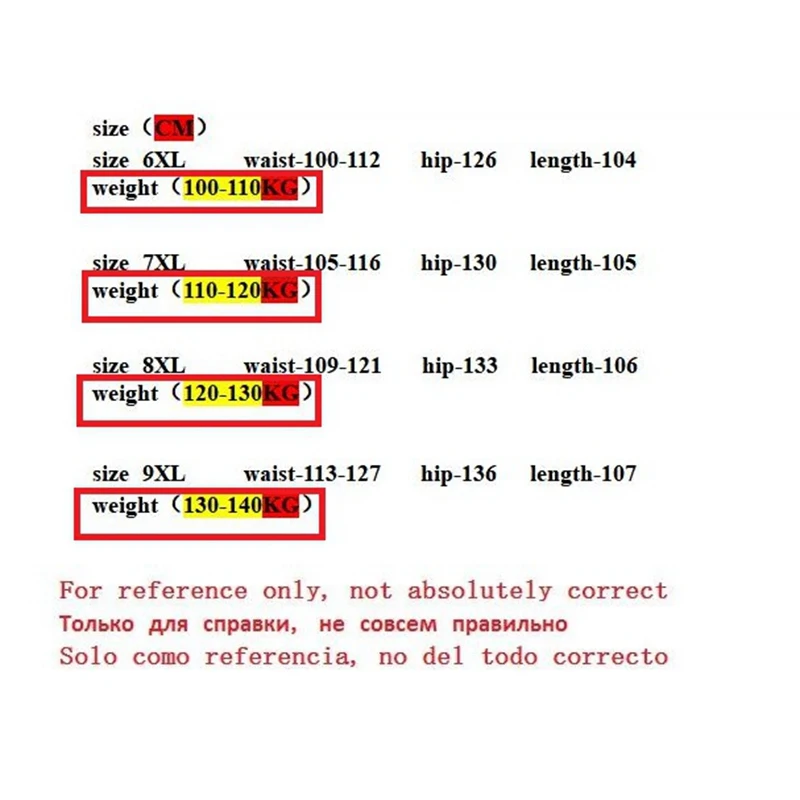 Брюки мужские летние весенние свободные большого размера 7XL 8XL 9XL хлопковые