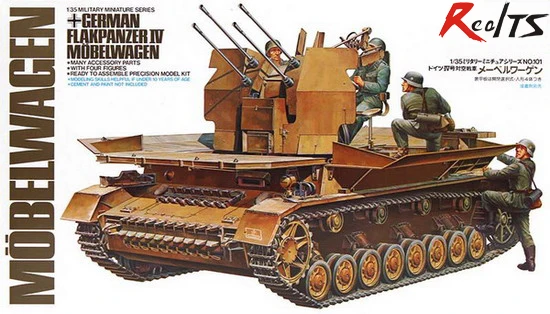 Модель TAMIYA 1/35 шкала военные модели #35101 найти Характеристическая вязкость