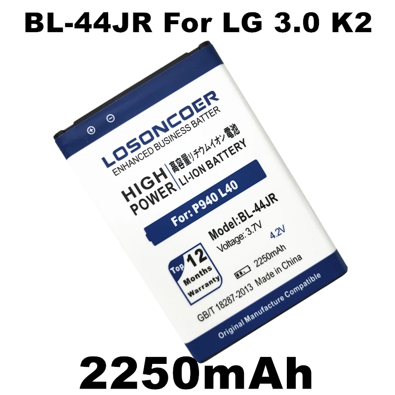 2250mAh BL-44JR батарея мобильного телефона для LG 3,0 K2 батарея P940 SU540 SU800 D160 L40 BL 44JR BL44JR телефон