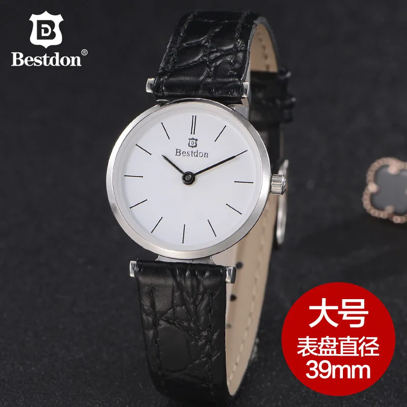 Sliver-large Bestdon роскошные швейцарские Брендовые женские часы классические водонепроницаемые унисекс наручные часы тонкие кожаные часы пара праздничные подарки - Цвет: Sliver-large