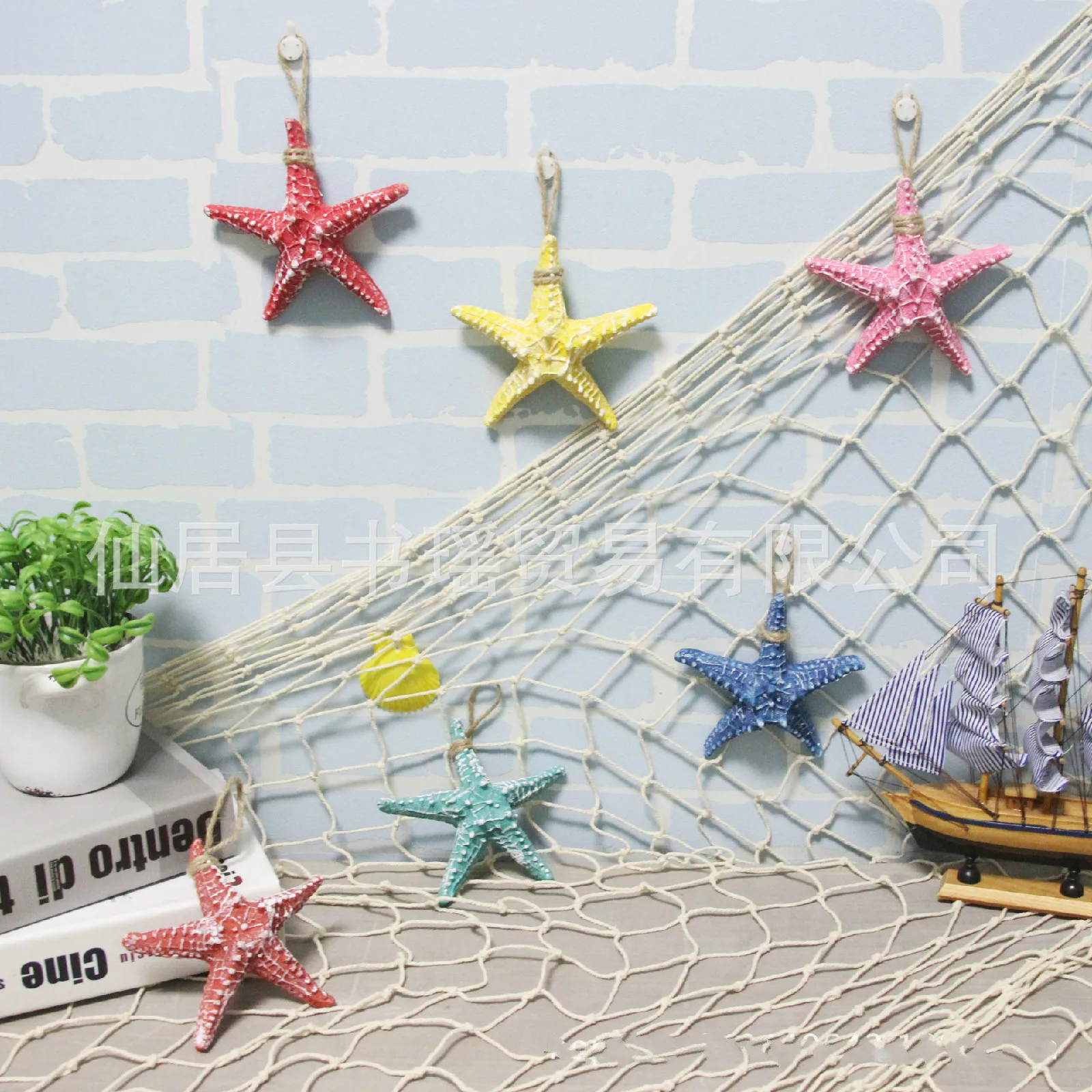 

Creative home decor resin starfish European soft ornament Pentagon color simulation Mediterranean pendant starfish