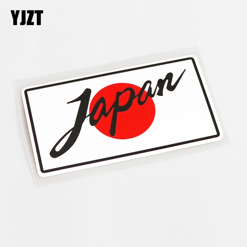 YJZT 11 см* 6 см модные Japan JDM Автомобильная наклейка из ПВХ наклейка Аксессуары 13-0654