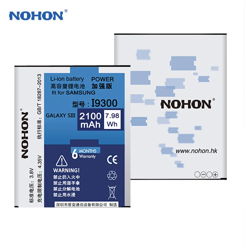 Nohon Аккумулятор для samsung Galaxy S3 Batarya i9300 i9305 i879 i535 i747 i9128 акумуляторная батарея EB L1G6LLU
