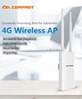 Беспроводной Wi-Fi роутер COMFAST QCA9531, CF-E5 Мбитс, 4G, SIM-карта, водонепроницаемый, белый