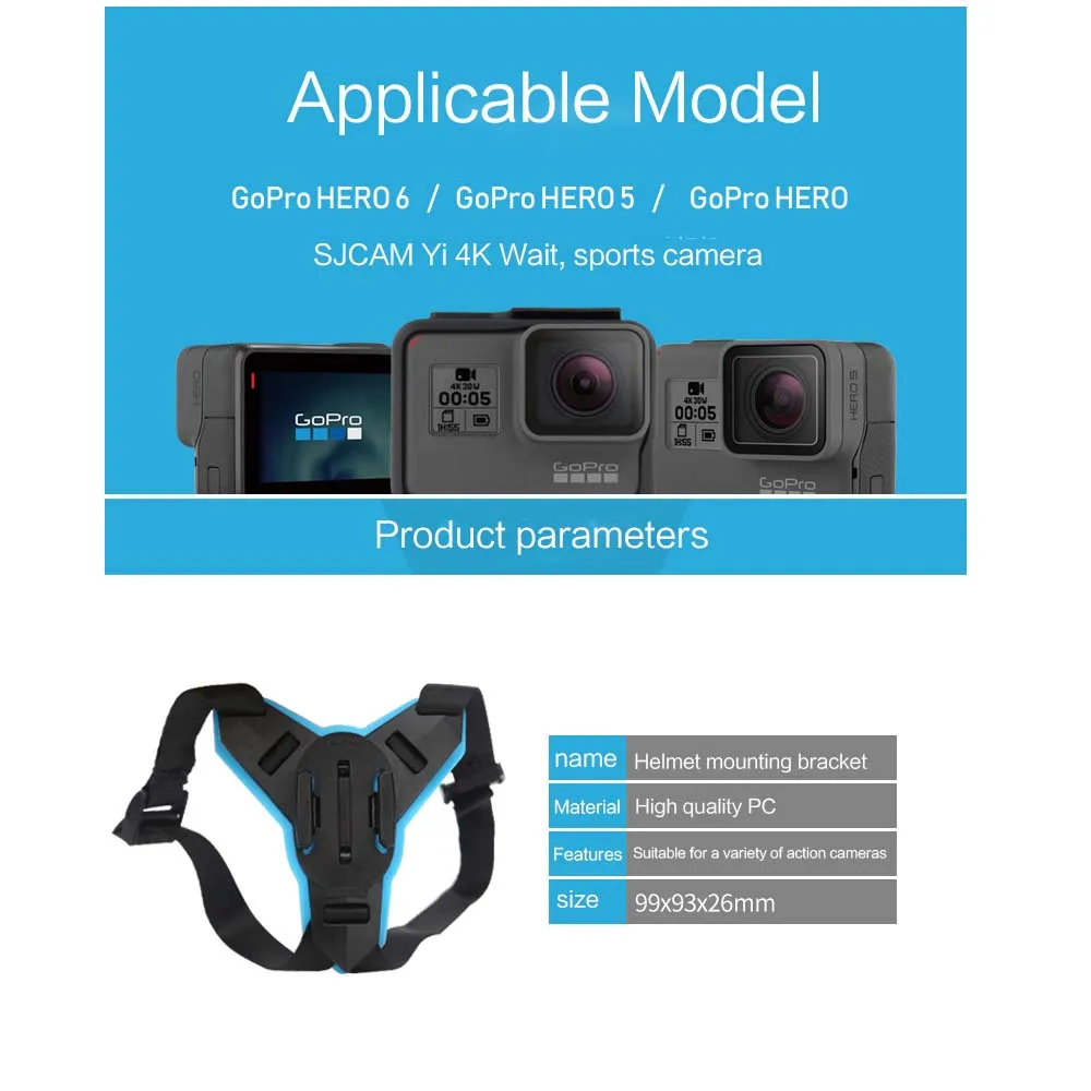 TUYU мотоциклетный шлем подбородок кронштейн для Gopro все камеры мотоциклетный шлем подбородок Адаптер для Gopro Hero 8 7 6 5 SJCAM Yi