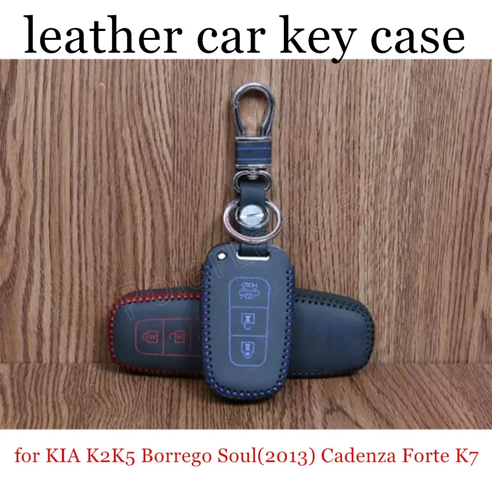 Только красный хороший автомобильный чехол для ключей кожаный ручного шитья