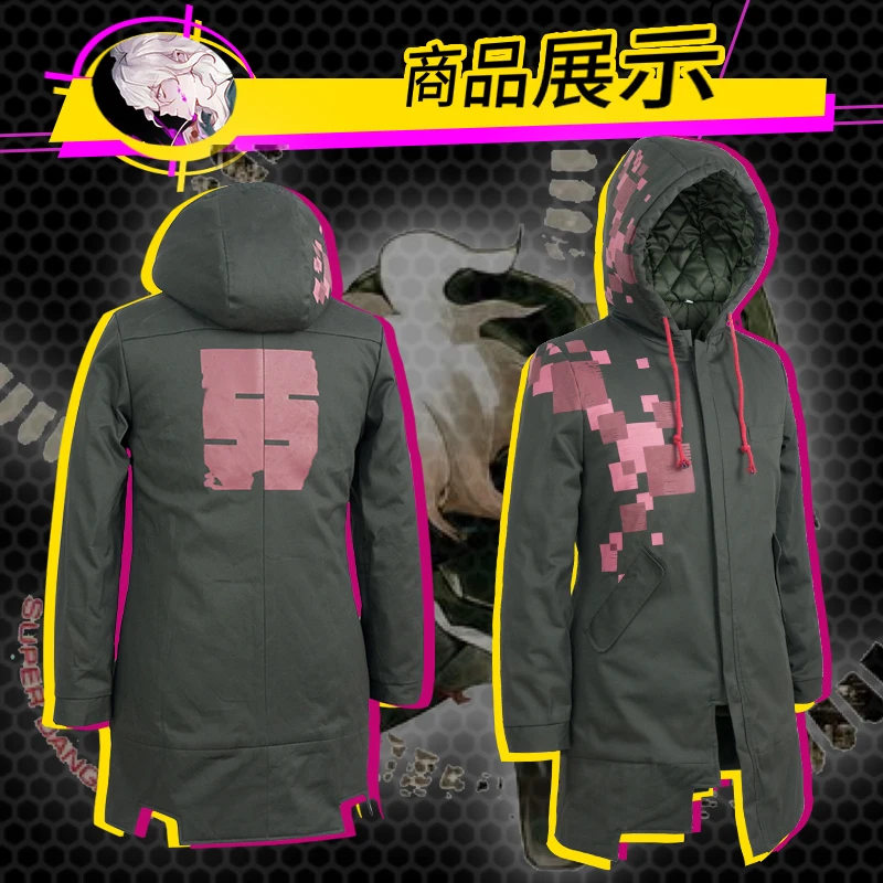 Супер Danganronpa Komaeda Nagito утепленная куртка с капюшоном костюм для косплея Dangan Ronpa