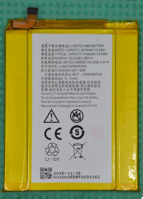 Li3940T44P8h907043 батарея для zte C2016 axon MAX 4010 мАч | Мобильные телефоны и аксессуары