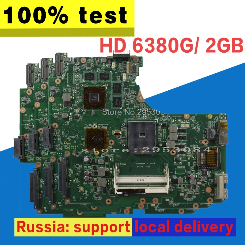 N53TA материнская плата REV: 2 0 Гб для For Asus N53TK N53T ноутбука тест на материнскую плату
