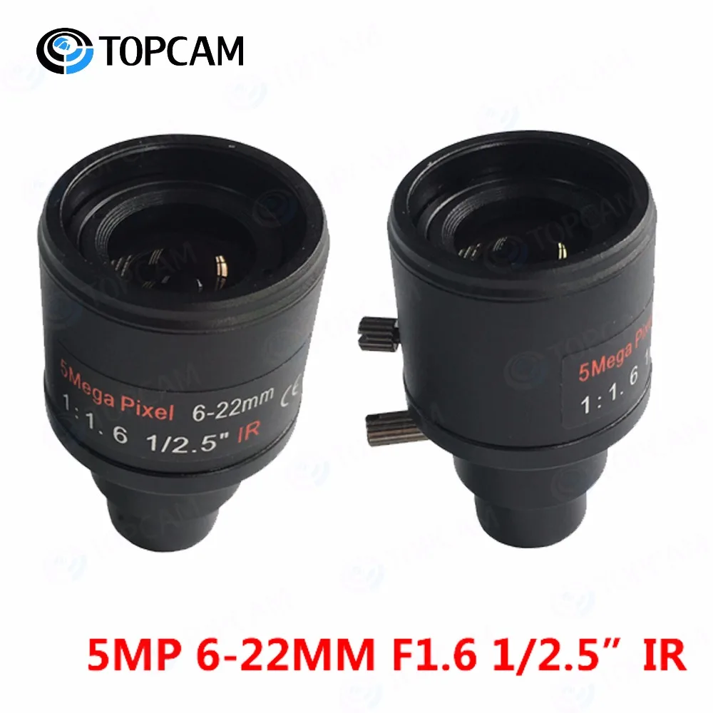 HD CCTV 5MP варифокальный объектив 6 22 мм M12 крепление F1.6 для IP сетевой камеры|m12 mount|m12
