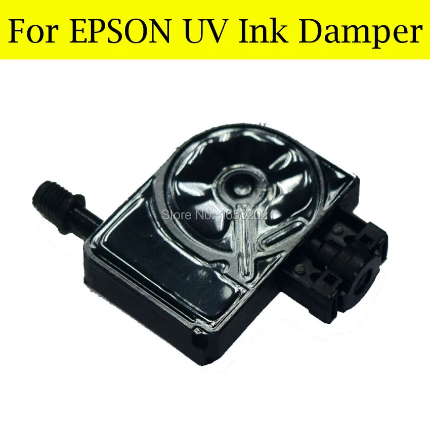 10 шт./лот УФ демпфер для Epson 4800 4880 9800 7800 7400 9400 7450 9450 7880 9880 принтер чернил | Компьютеры