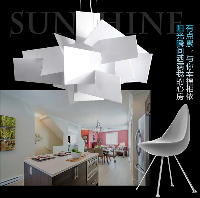 D65cm/95cm современный Foscarini большой взрыва укладки Современная креативная люстра